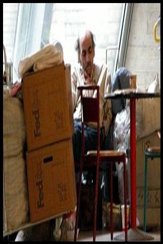 Famous People with name Mehran