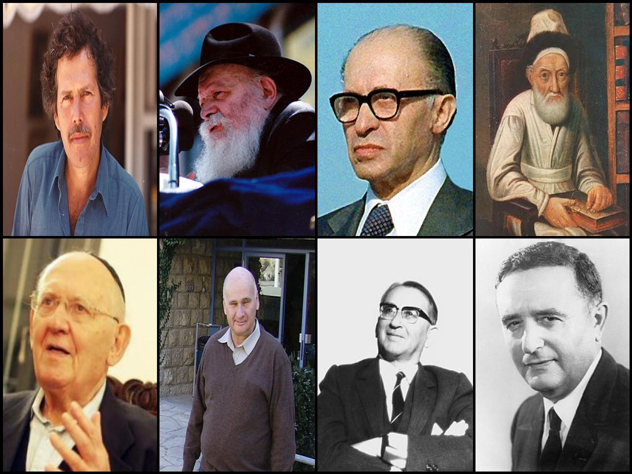 Famous People with name Menachem