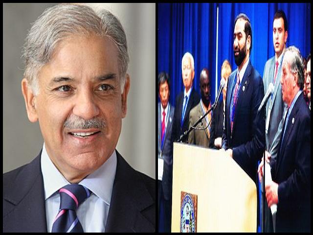 Famous People with name Mian