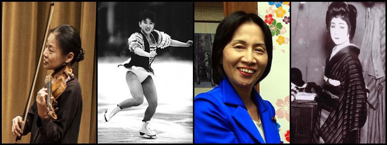 Famous People with name Midori