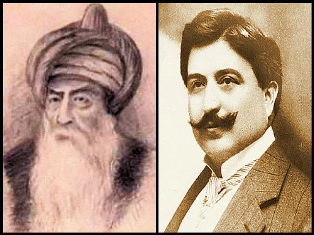 Famous People with name Mimar