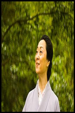 Famous People with name Mineko