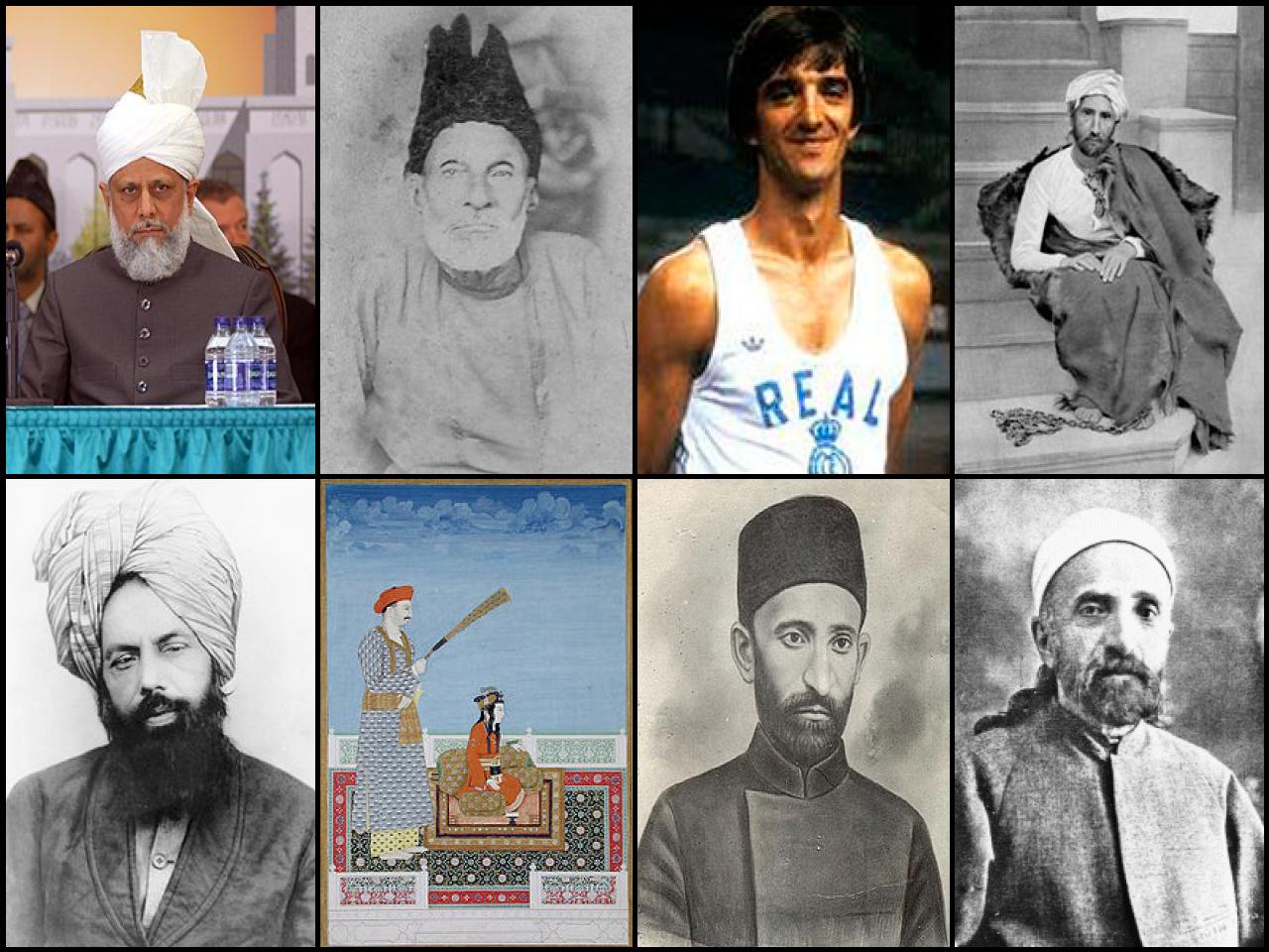 Famous People with name Mirza