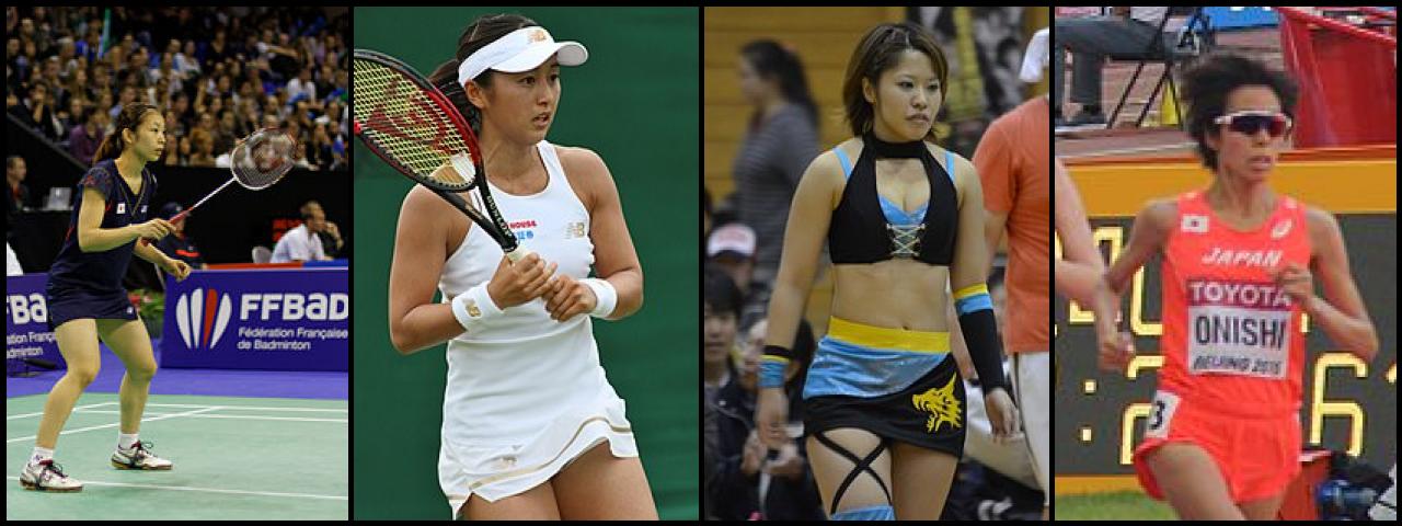 Famous People with name Misaki