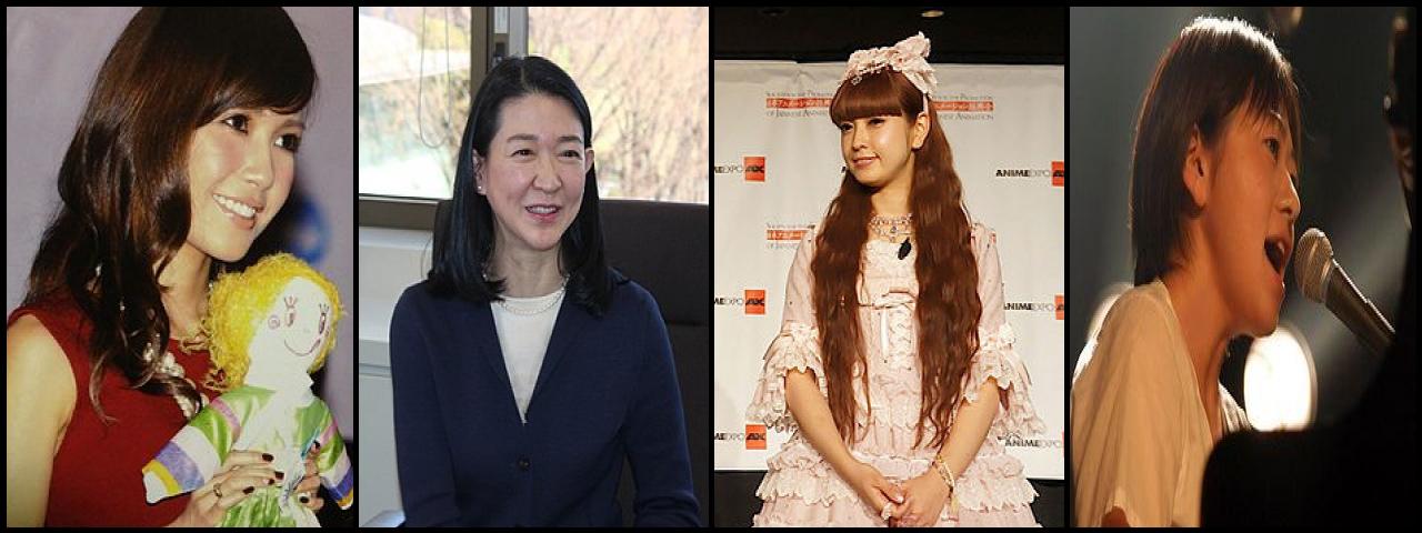 Famous People with name Misako