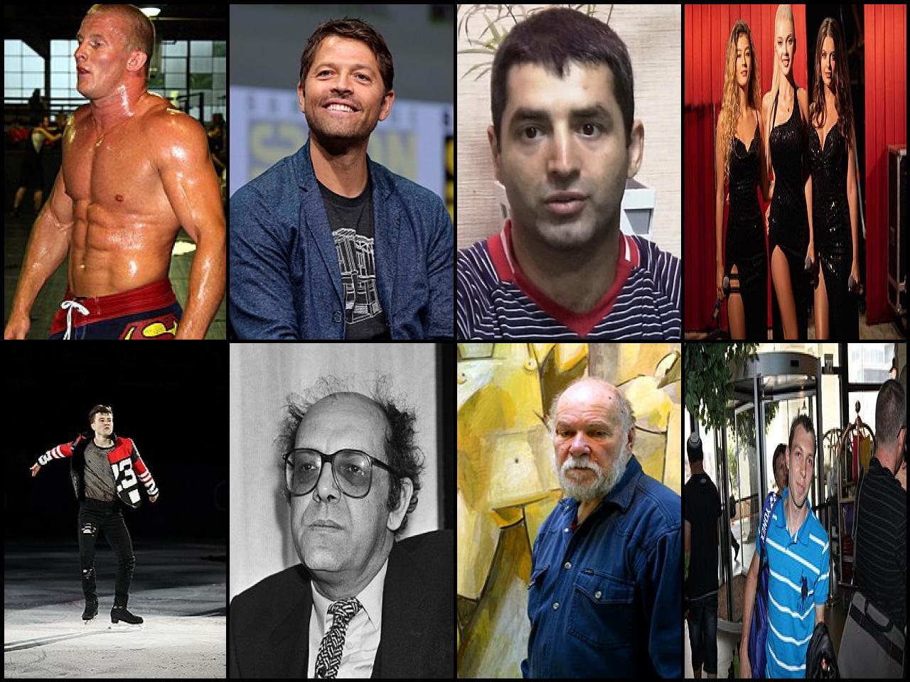Famous People with name Misha