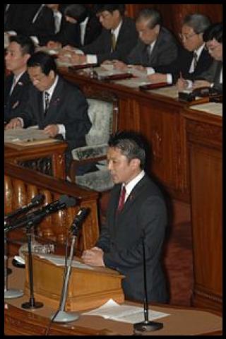 Famous People with name Mito