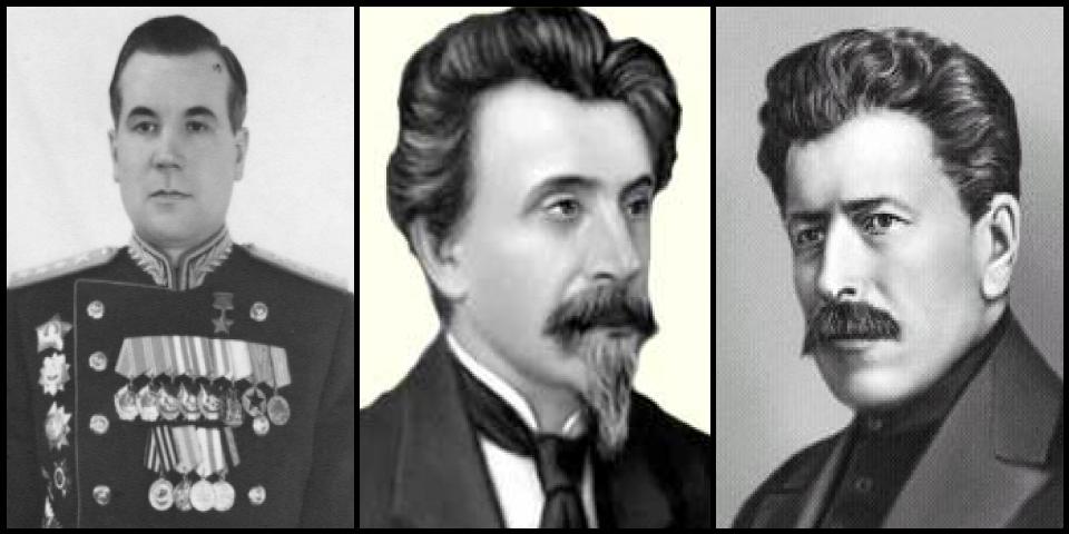 Famous People with name Mitrofan