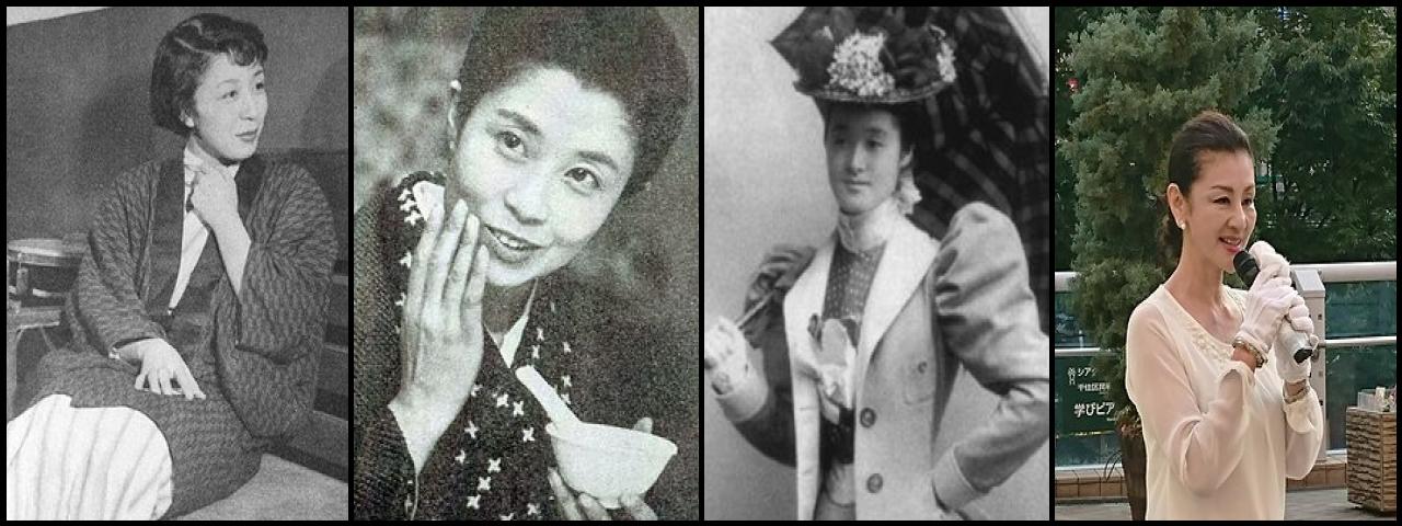 Famous People with name Mitsuko