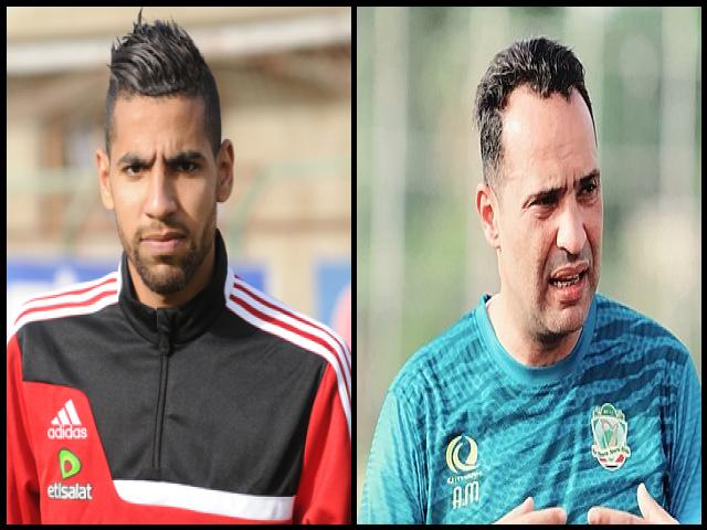 Famous People with name Moamen