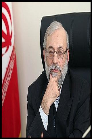 Famous People with name Mohammad Javad