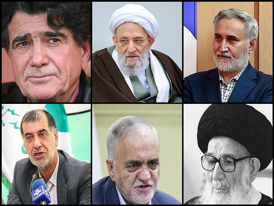 Famous People with name Mohammad reza