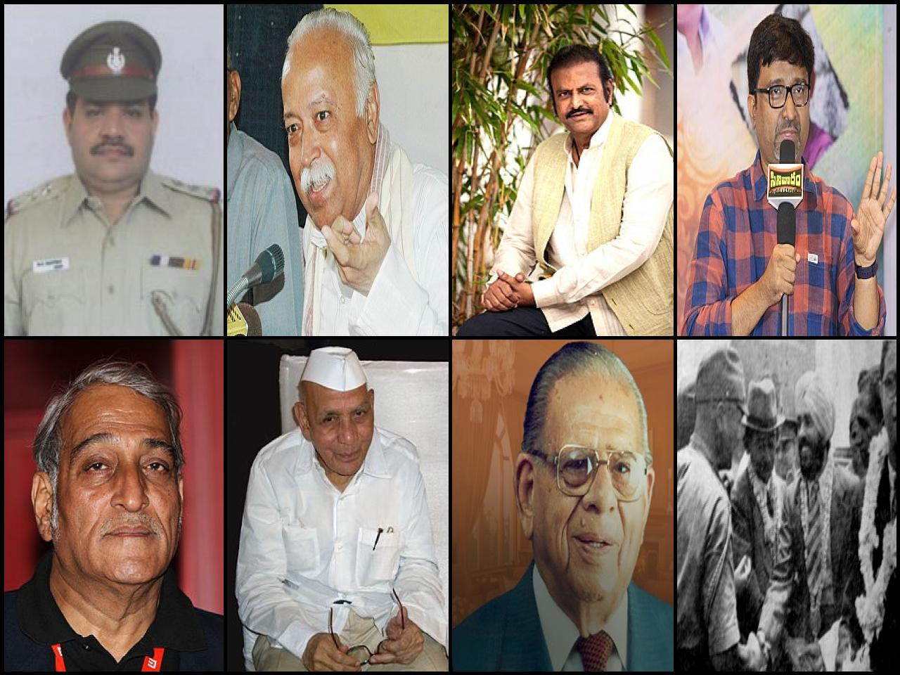 Famous People with name Mohan