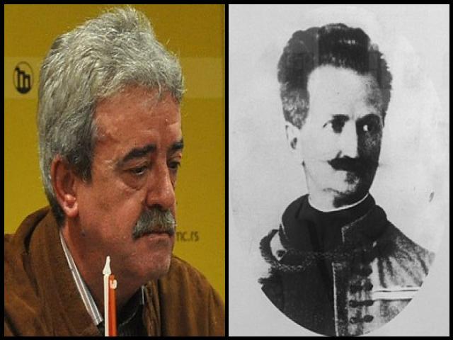 Famous People with name Momir