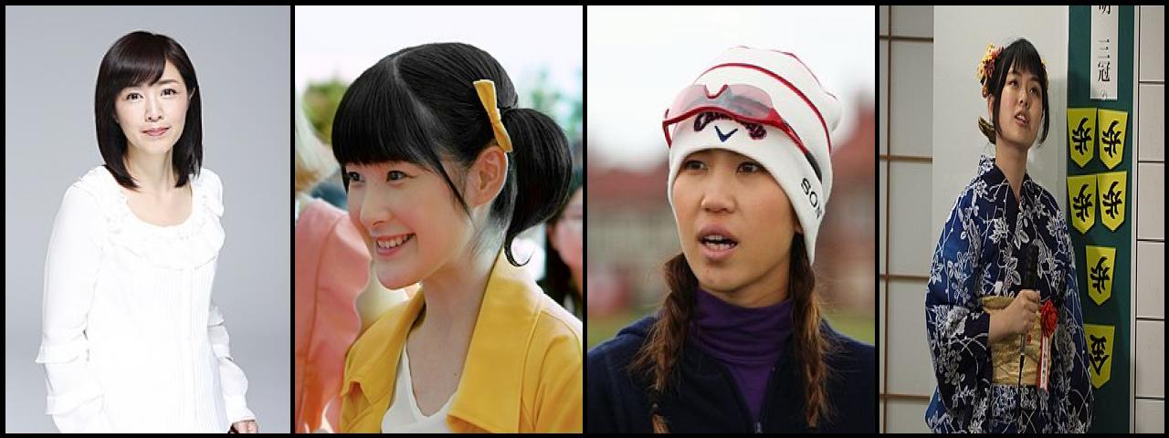 Famous People with name Momoko