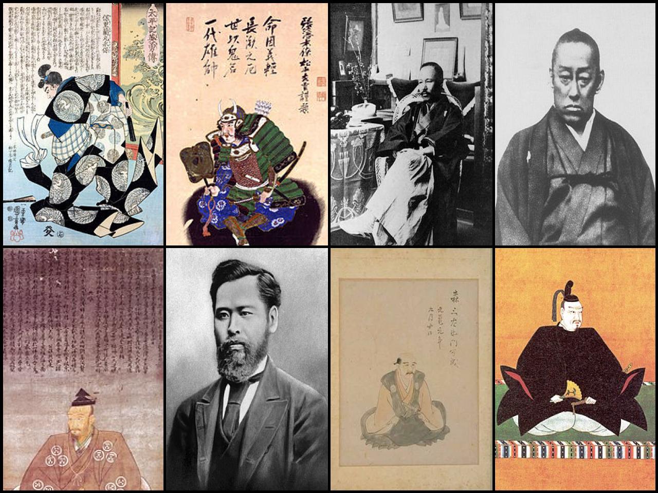 Famous People with name Mori