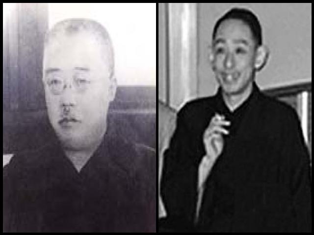 Famous People with name Morita