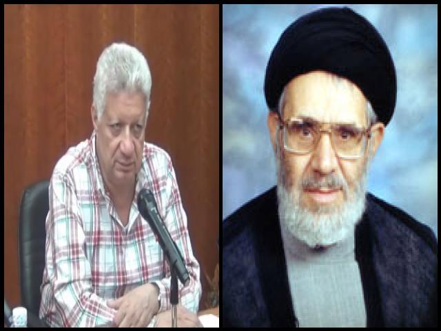 Famous People with name Mortada