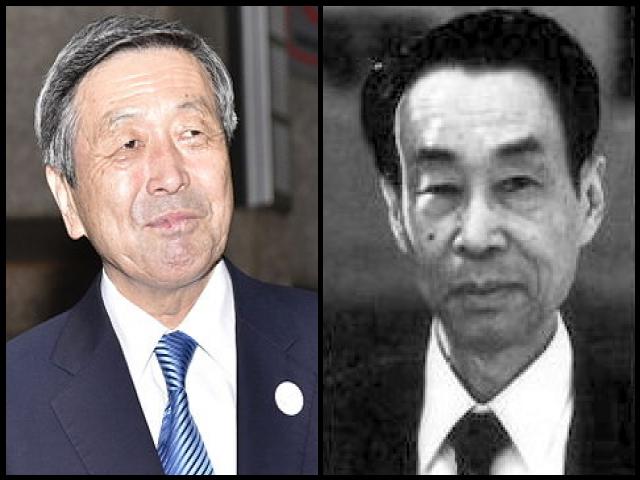 Famous People with name Motoo