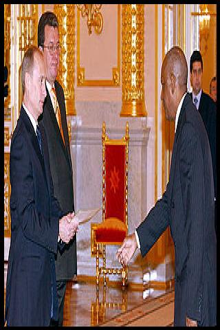 Famous People with name Mountaga