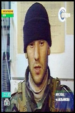 Famous People with name Movsar