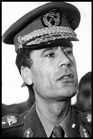 Famous People with name Muammar
