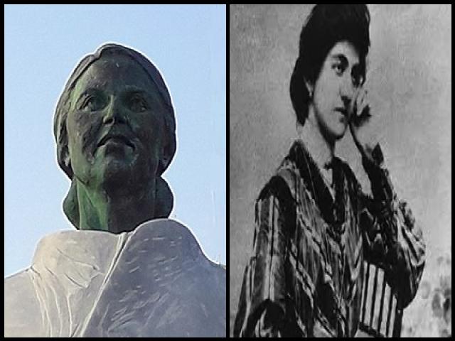 Famous People with name M&uuml;fide