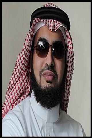 Famous People with name Muhannad