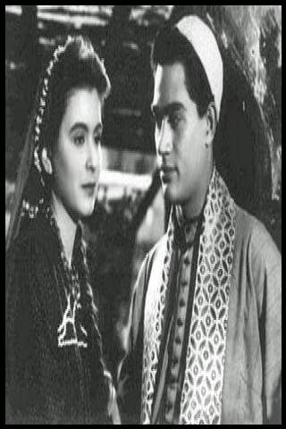 Famous People with name Muharram