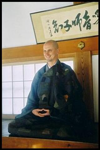 Famous People with name Muho