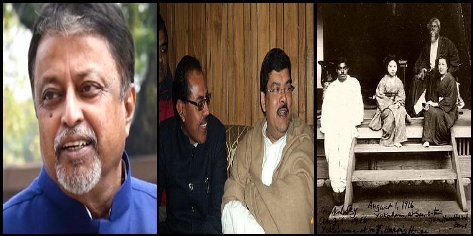 Famous People with name Mukul