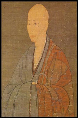 Famous People with name Muso