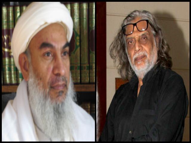 Famous People with name Muzaffar