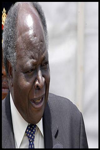 Famous People with name Mwai