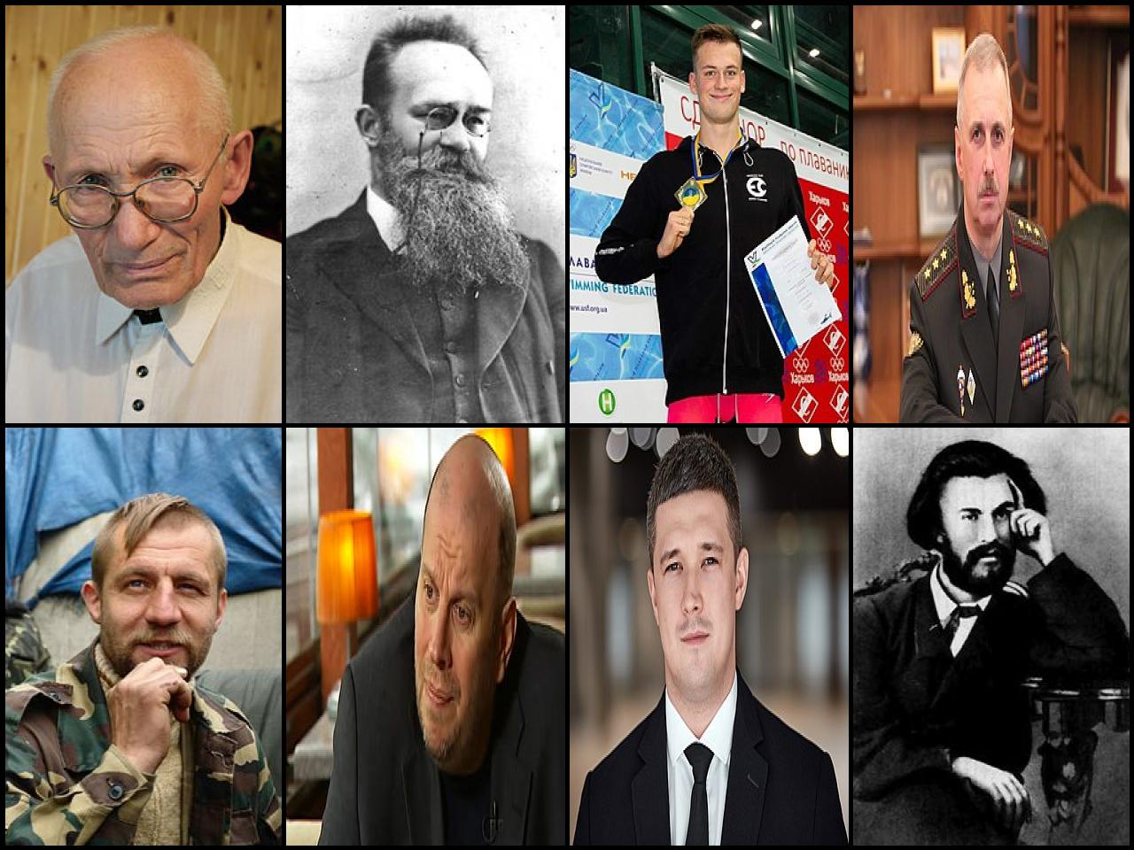 Famous People with name Mykhailo