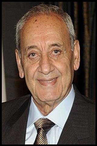 Famous People with name Nabih