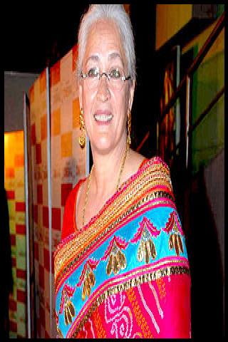 Famous People with name Nafisa