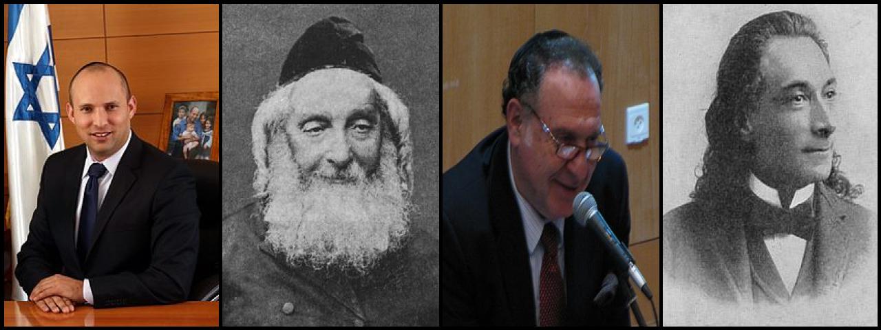 Famous People with name Naftali