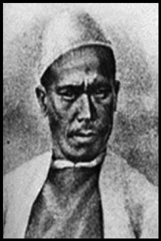 Famous People with name Nain