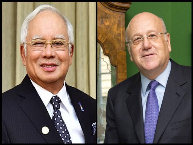 Personas famosas llamadas Najib