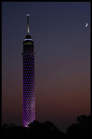 Famous People with name Naoum