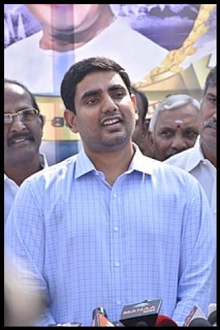 Famous People with name Nara