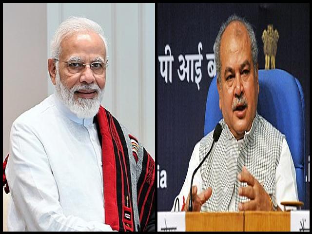 Famous People with name Narendra