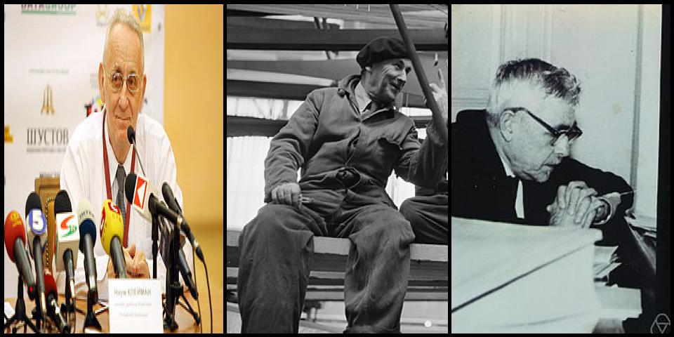 Famous People with name Naum