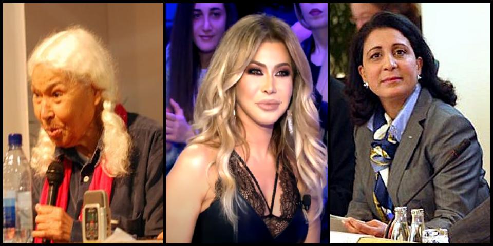 Famous People with name Nawal