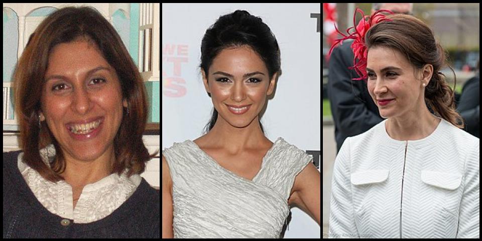 Famous People with name Nazanin
