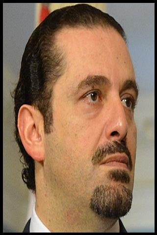 Famous People with name Nazik