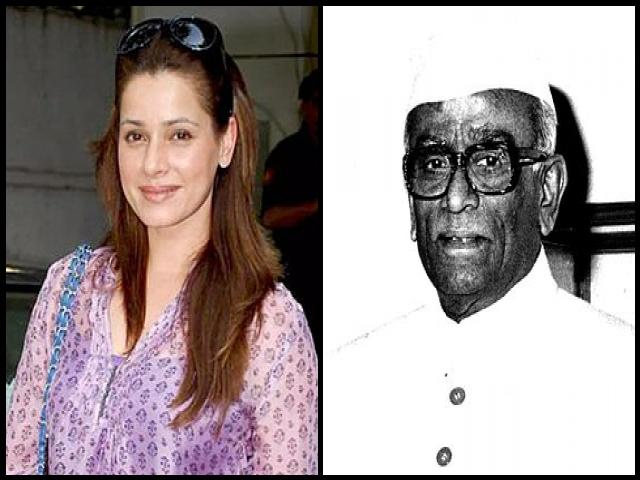 Famous People with name Neelam