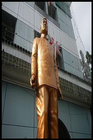 Famous People with name Neptali