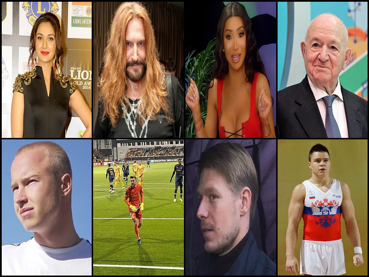 Famous People with name Nikita